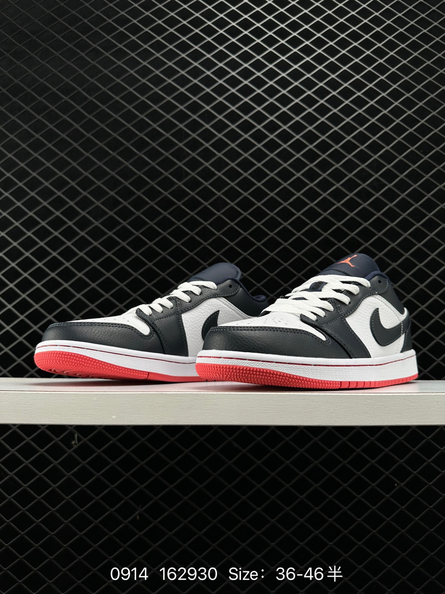 Air Jordan 1 L ow Retro “Ember Glow”